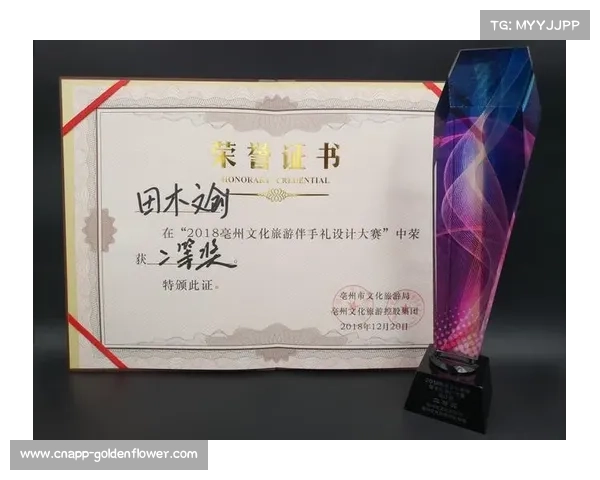 排球赛事纪念品销售升温,本地文创产品成热门手信 排球赛事纪念品销售升温,本地文创产品成热门手信